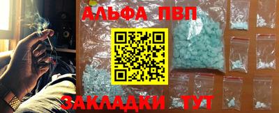стаф Свободный