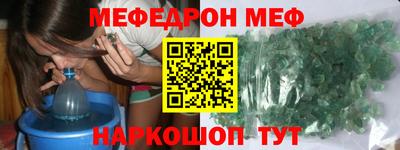 стаф Свободный