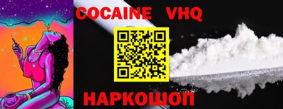 первитин Северобайкальск