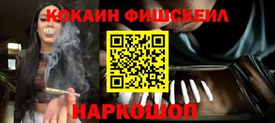 стаф Свободный