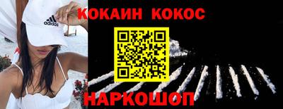 jwh Рязань