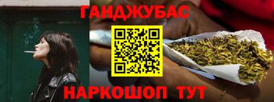 первитин Северобайкальск