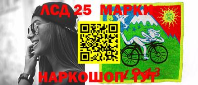 бутик Рыбинск