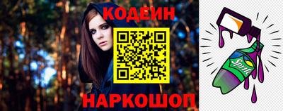 стаф Свободный