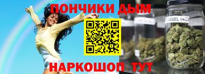 jwh Рязань