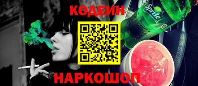 jwh Рязань