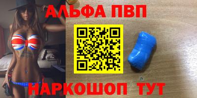 стаф Свободный