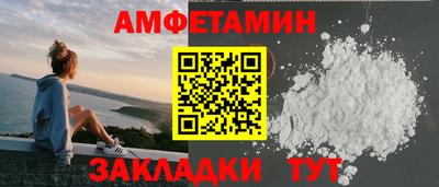jwh Рязань