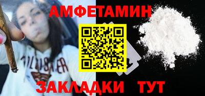 дурь Рузаевка