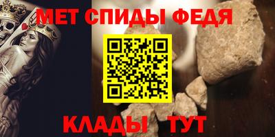 стаф Свободный