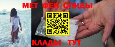 бутик Рыбинск