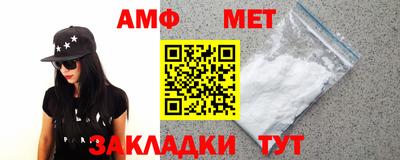 дурь Рузаевка
