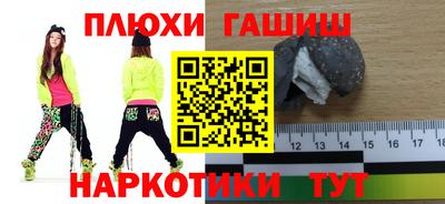 стаф Свободный