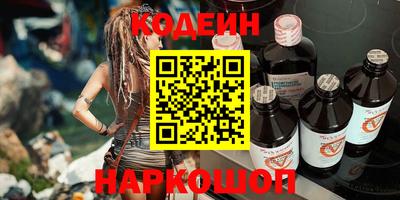 стаф Свободный
